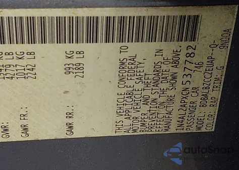 2012 Nissan Altima S из США, поврежденный, VIN 1N4AL2APXCN537782